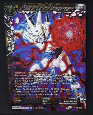 Carte Dragon Ball Super Card Game  Carte promo n°P-232 PR Bandai Syn Shenron, Negative Energy Incarnate dbscg hors serie foil