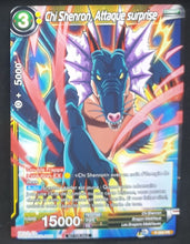 Charger l'image dans la galerie, Carte Dragon Ball Super Card Game Carte promo n°P-260 PR Bandai chi shenron attaque surprise dbscg hors serie cardamehdz