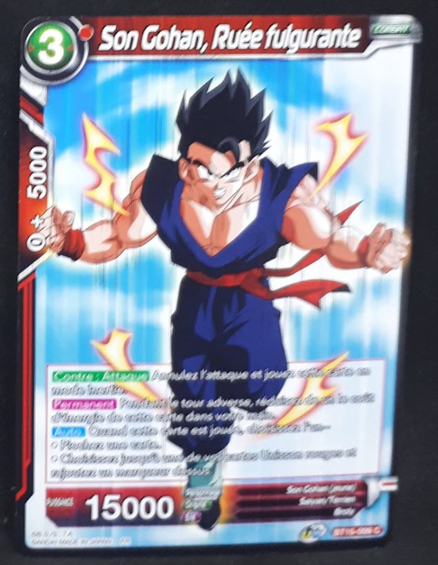 Carte Dragon Ball Super Card Game FR UWS Boost Saiyan Showdown BT15-009 C bandai son gohan ruée fulgurante dbscg