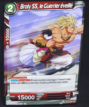 Charger l&#39;image dans la galerie, Carte Dragon Ball Super Card Game FR UWS Boost Saiyan Showdown BT15-021 UC bandai ss broly le guerrier éveillé dbscg cardamehdz 