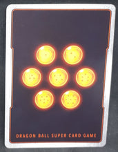Charger l&#39;image dans la galerie, Carte Dragon Ball Super Card Game FR UWS Boost Saiyan Showdown BT15-021 UC bandai ss broly le guerrier éveillé dbscg cardamehdz verso
