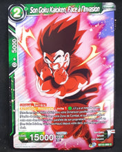 Charger l&#39;image dans la galerie, Carte Dragon Ball Super Card Game FR UWS Boost Saiyan Showdown BT15-068 C bandai songoku kaioken face à l&#39;invasion dbscg 