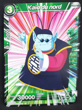 Charger l&#39;image dans la galerie, Carte Dragon Ball Super Card Game FR UWS Boost Saiyan Showdown BT15-082 C bandai kaio du nord dbscg