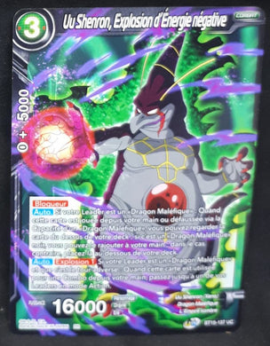Carte Dragon Ball Super Card Game FR UWS Boost Saiyan Showdown BT15-137 UC bandai Uu shenron explosion d'énergie négative dbscg cardamehdz