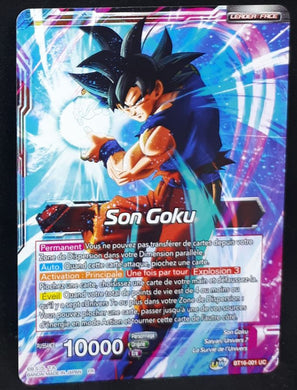 Carte Dragon Ball Super Card Game FR Unison Warrior Series Boost Set 7 BT16-001 UC (2022) bandai songoku dbscg cardamehdz 