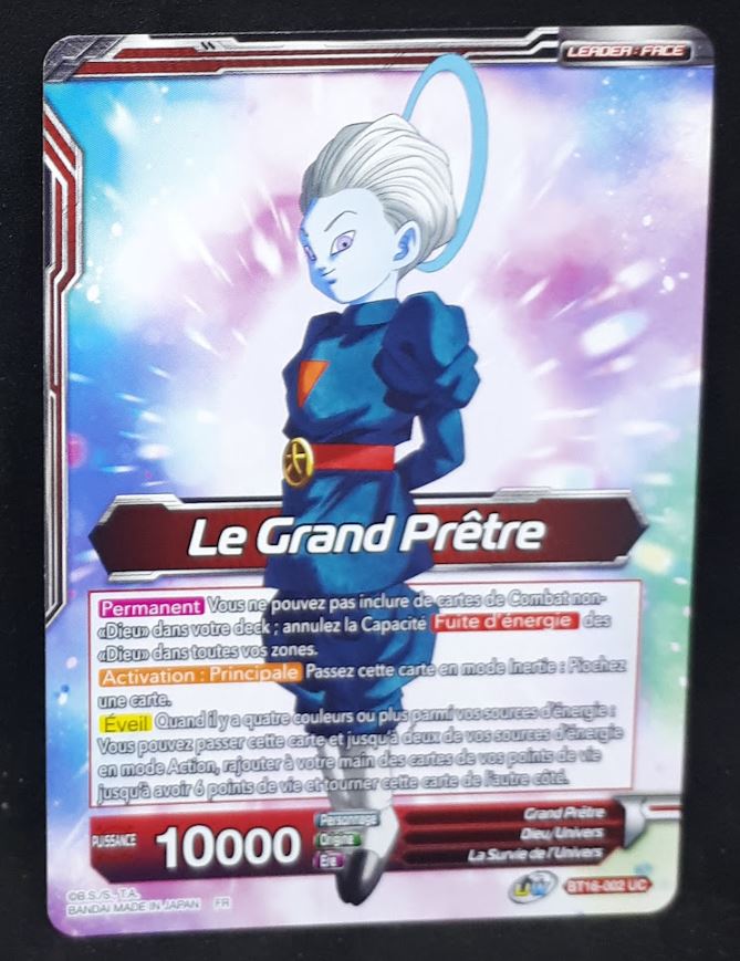Carte Dragon Ball Super Card Game FR Unison Warrior Series Boost Set 7 BT16-002 UC (2022) bandai le grand pretre dbscg cardamehdz