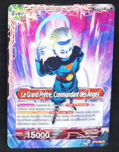 Charger l&#39;image dans la galerie, Carte Dragon Ball Super Card Game FR Unison Warrior Series Boost Set 7 BT16-002 UC (2022) bandai le grand pretre dbscg cardamehdz