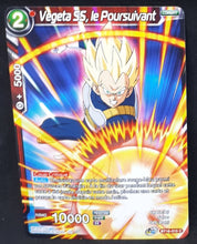 Charger l&#39;image dans la galerie, BT16-015 C (2022) (fr)