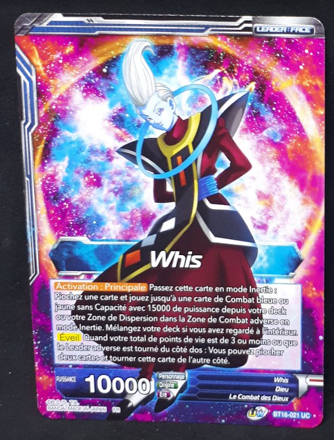 Carte Dragon Ball Super Card Game FR Unison Warrior Series Boost Set 7 BT16-021 UC (2022) bandai whis dbscg cardamehdz