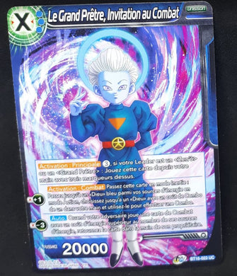 Carte Dragon Ball Super Card Game FR Unison Warrior Series Boost Set 7 BT16-023 UC (2022) bandai le grand pretre invitation au combat dbscg