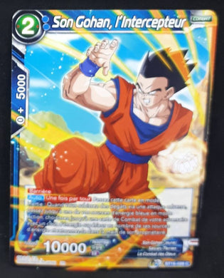 Carte Dragon Ball Super Card Game FR Unison Warrior Series Boost Set 7 BT16-026 C (2022) bandai songohan l intercepteur dbscg cardamehdz