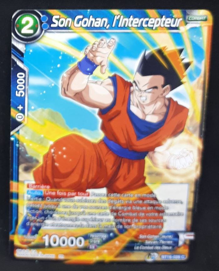 Carte Dragon Ball Super Card Game FR Unison Warrior Series Boost Set 7 BT16-026 C (2022) bandai songohan l intercepteur dbscg cardamehdz