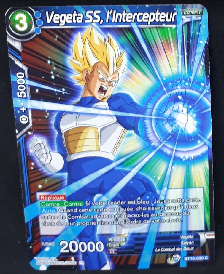 Carte Dragon Ball Super Card Game FR Unison Warrior Series Boost Set 7 BT16-030 C (2022) bandai vegeta ss l intercepteur dbscg cardamehdz