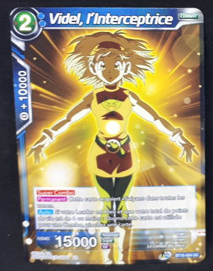 Carte Dragon Ball Super Card Game FR Unison Warrior Series Boost Set 7 BT16-034 UC (2022) bandai videl l interceptrice dbscg cardamehdz