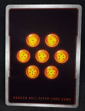 Charger l&#39;image dans la galerie, Carte Dragon Ball Super Card Game FR Unison Warrior Series Boost Set 7 BT16-040 UC (2022) bandai whis soutien du renouveau dbscg cardamehdz