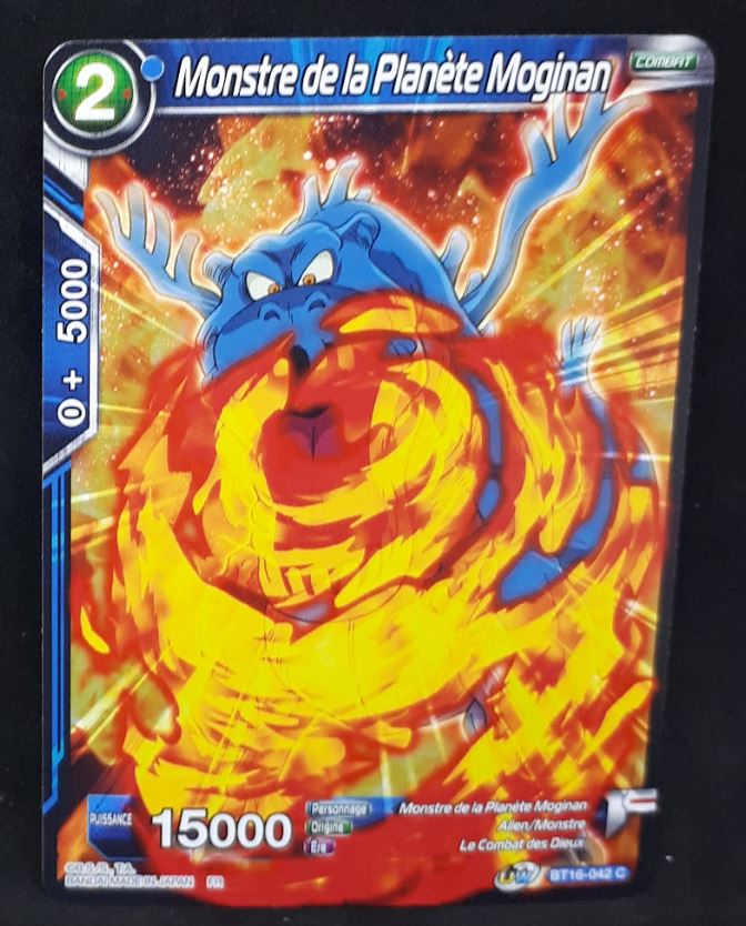 Carte Dragon Ball Super Card Game FR Unison Warrior Series Boost Set 7 BT16-042 C (2022) bandai monstre de la planète moginan dbscg cardamehdz
