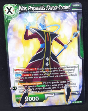Carte Dragon Ball Super Card Game FR Unison Warrior Series Boost Set 7 BT16-048 UC (2022) bandai whis préparatifs d'avant combat dbscg cardamehdz