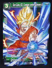Charger l&#39;image dans la galerie, Carte Dragon Ball Super Card Game FR Unison Warrior Series Boost Set 7 BT16-051 UC (2022) bandai songoku ss combat contre l univers 6 dbscg cardamehdz