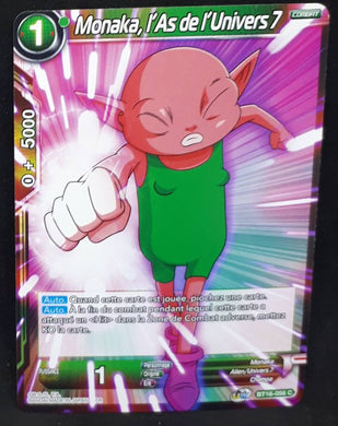 Carte Dragon Ball Super Card Game FR Unison Warrior Series Boost Set 7 BT16-056 C (2022) bandai monaka l as de l univers 7 dbscg 