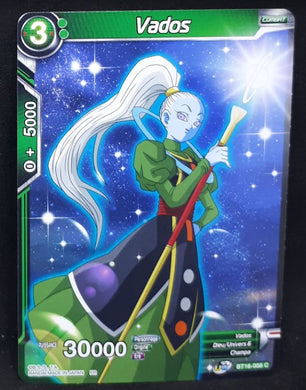 Carte Dragon Ball Super Card Game FR Unison Warrior Series Boost Set 7 BT16-058 C (2022) bandai vados dbscg cardamehdz
