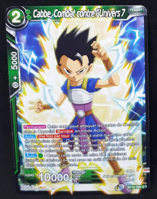 Carte Dragon Ball Super Card Game FR Unison Warrior Series Boost Set 7 BT16-060 C (2022) bandai cabbe combat contre l univers 6 dbscg cardamehdz