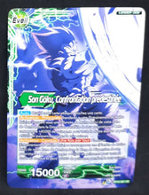 Charger l&#39;image dans la galerie, Carte Dragon Ball Super Card Game FR Unison Warrior Series Boost Set 7 BT16-061 UC (2022) bandai songoku dbscg cardamehdz VERSO