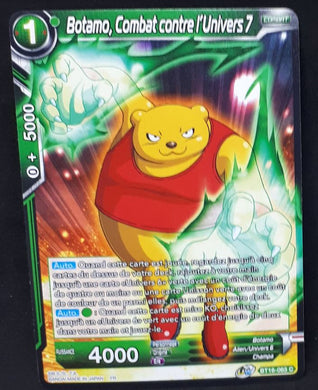 Carte Dragon Ball Super Card Game FR Unison Warrior Series Boost Set 7 BT16-063 C (2022) bandai botamo combat contre l univers 7 dbscg cardamehdz
