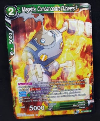 Carte Dragon Ball Super Card Game FR Unison Warrior Series Boost Set 7 BT16-064 C (2022) bandai magetta combat contre l univers 7 dbscg cardamehdz
