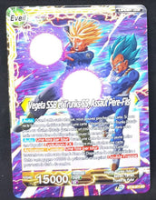Charger l&#39;image dans la galerie, Carte Dragon Ball Super Card Game FR Unison Warrior Series Boost Set 7 BT16-071 UC (2022) bandai trunks dbscg cardamehdz