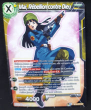 Charger l&#39;image dans la galerie, Carte Dragon Ball Super Card Game FR Unison Warrior Series Boost Set 7 BT16-073 UC (2022) bandai mai rébellion contre dieu dbscg cardamehdz 