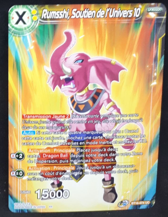 Carte Dragon Ball Super Card Game FR Unison Warrior Series Boost Set 7 BT16-074 UC (2022) bandai rumsshi soutien de l univers 10 dbscg cardamehdz 