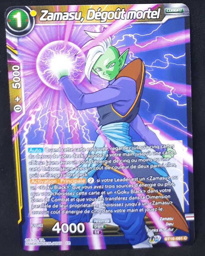 Carte Dragon Ball Super Card Game FR Unison Warrior Series Boost Set 7 BT16-091 C (2022) bandai zamasu dégout mortel dbscg cardamehdz 