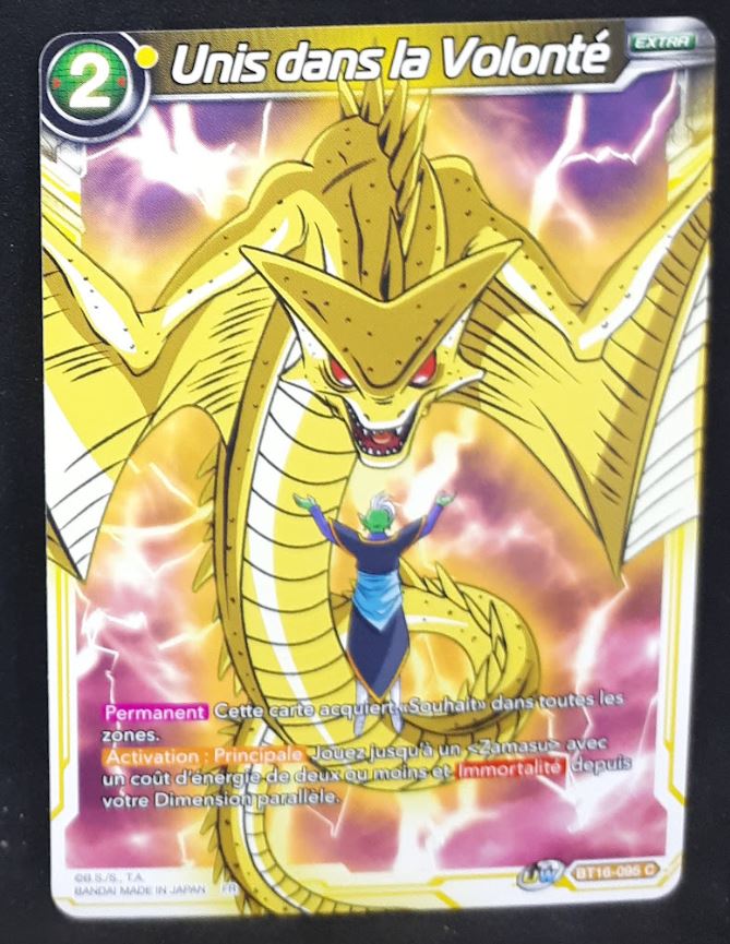 Carte Dragon Ball Super Card Game FR Unison Warrior Series Boost Set 7 BT16-095 C (2022) bandai unis dans la volonté dbscg cardamehdz 
