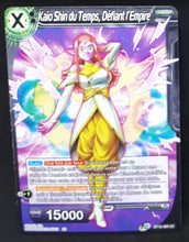 Charger l&#39;image dans la galerie, Carte Dragon Ball Super Card Game FR Unison Warrior Series Boost Set 7 BT16-099 UC (2022) bandai kaio shin du temps défiant l empire dbscg cardamehdz 