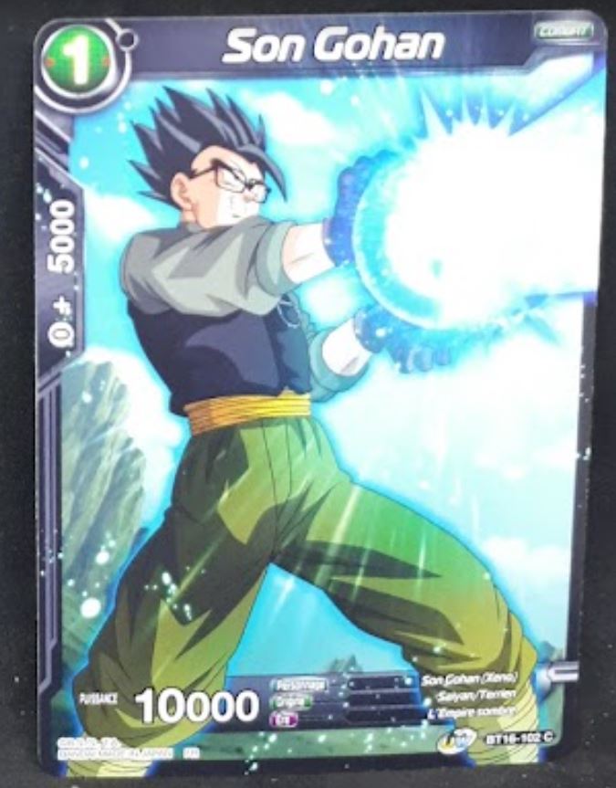 Carte Dragon Ball Super Card Game FR Unison Warrior Series Boost Set 7 BT16-102 UC (2022) bandai songohan dbscg cardamehdz 