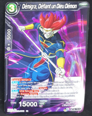 Carte Dragon Ball Super Card Game FR Unison Warrior Series Boost Set 7 BT16-110 C (2022) bandai démigra défiant un dieu démon dbscg cardamehdz 
