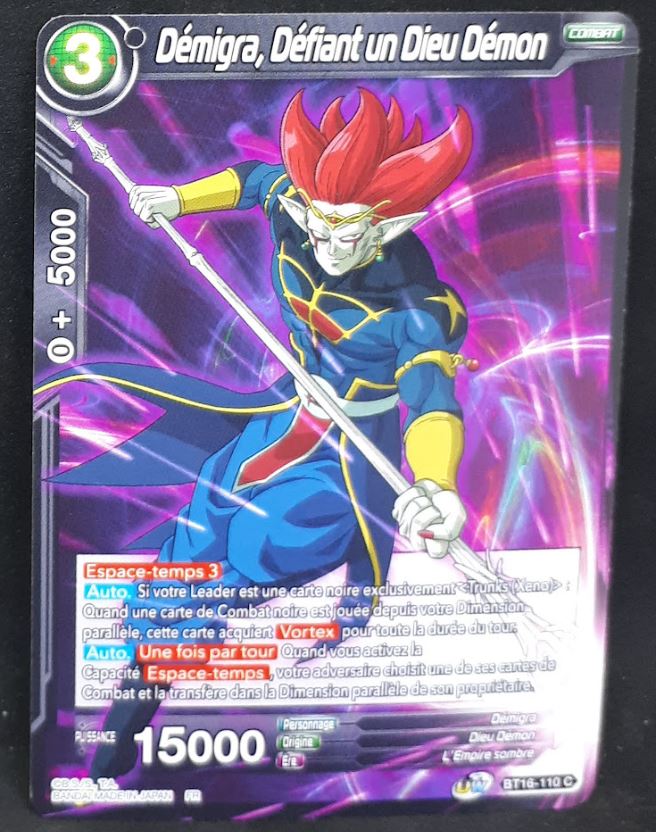 Carte Dragon Ball Super Card Game FR Unison Warrior Series Boost Set 7 BT16-110 C (2022) bandai démigra défiant un dieu démon dbscg cardamehdz 