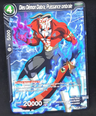 Carte Dragon Ball Super Card Game FR Unison Warrior Series Boost Set 7 BT16-112 C (2022) bandai dieu démon dabra puissance ombrale dbscg cardamehdz 