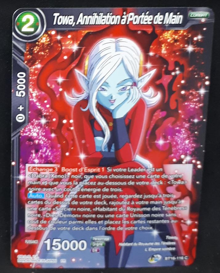 Carte Dragon Ball Super Card Game FR Unison Warrior Series Boost Set 7 BT16-116 C (2022) bandai towa annilihation à portée de main dbscg cardamehdz 
