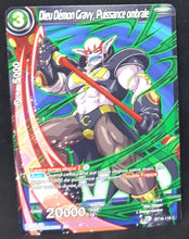 Charger l&#39;image dans la galerie, Carte Dragon Ball Super Card Game FR Unison Warrior Series Boost Set 7 BT16-119 C (2022) bandai dieu démon gravy puissance ombrale dbscg cardamehdz 