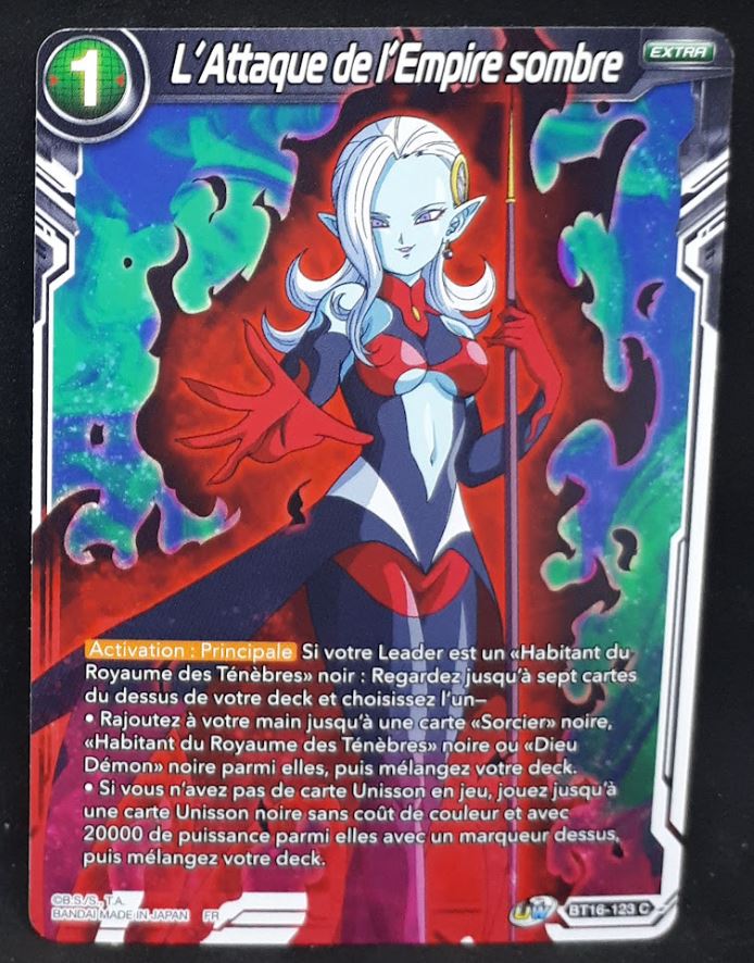 Carte Dragon Ball Super Card Game FR Unison Warrior Series Boost Set 7 BT16-123 UC (2022) bandai l'attaque de l'empire sombre dbscg cardamehdz 
