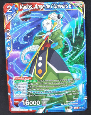 Carte Dragon Ball Super Card Game FR Unison Warrior Series Boost Set 7 BT16-141 UC (2022) bandai vados ange de l univers 6 dbscg cardamehdz 
