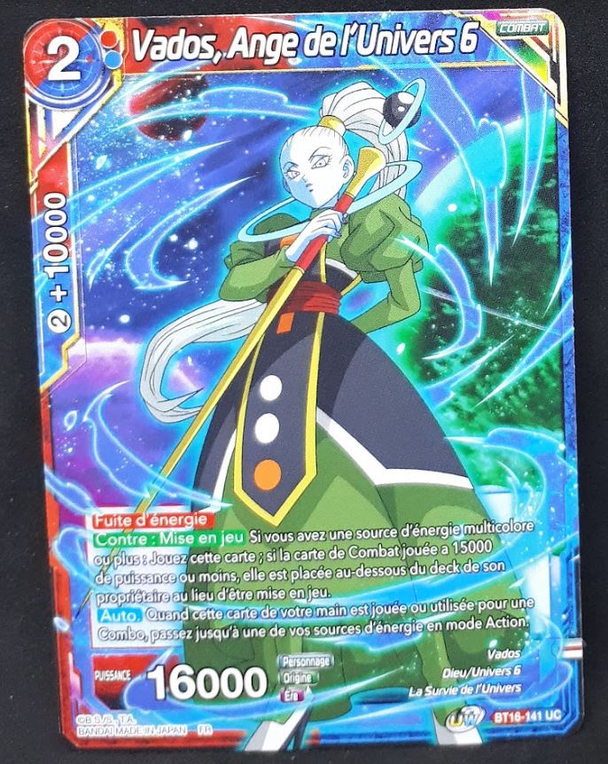 Carte Dragon Ball Super Card Game FR Unison Warrior Series Boost Set 7 BT16-141 UC (2022) bandai vados ange de l univers 6 dbscg cardamehdz 