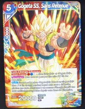 Charger l&#39;image dans la galerie, Carte Dragon Ball Super Card Game FR Unison Warrior Series Boost Set 7 BT16-142 UC (2022) bandai gogeta ss sans retenue dbscg cardamehdz 