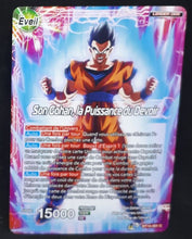Charger l&#39;image dans la galerie, Carte Dragon Ball Super Card Game FR Unison Warrior Series Set 05 BT14-001 UC bandai songohan dbscg cardamehdz verso