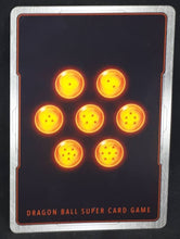 Charger l&#39;image dans la galerie, Carte Dragon Ball Super Card Game FR Unison Warrior Series Set 05 BT14-003 UC bandai freezer sauveur improbable dbscg cardamehdz verso