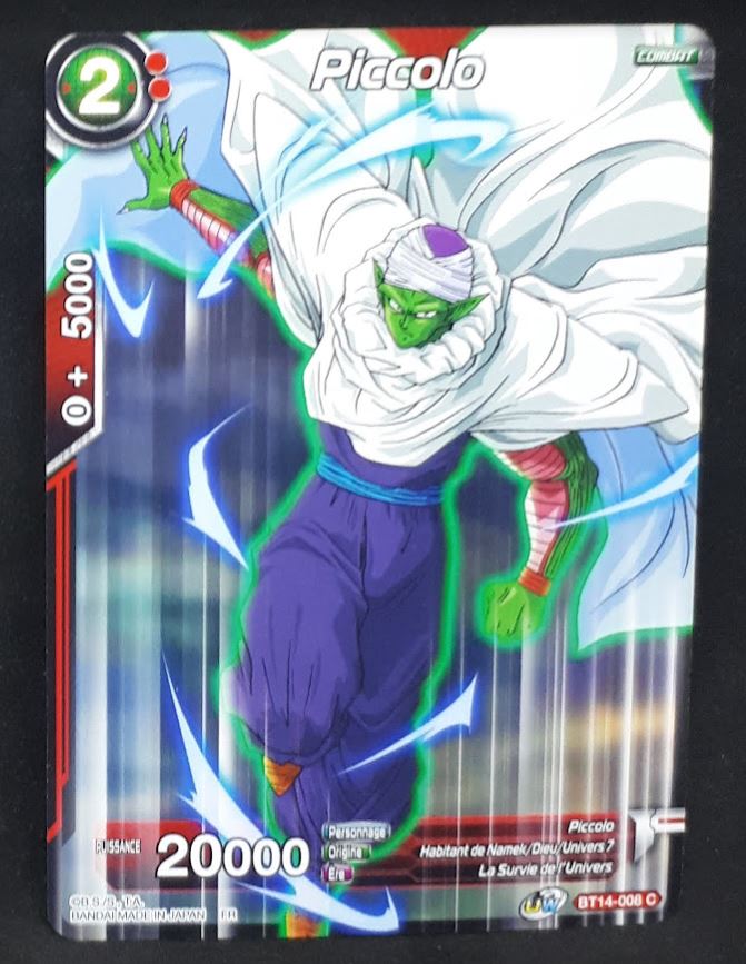 Carte Dragon Ball Super Card Game FR Unison Warrior Series Set 05 BT14-008 C bandai piccolo dbscg cardamehdz