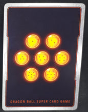 Charger l&#39;image dans la galerie, Carte Dragon Ball Super Card Game FR Unison Warrior Series Set 05 BT14-008 C bandai piccolo dbscg cardamehdz