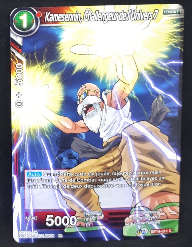 Carte Dragon Ball Super Card Game FR Unison Warrior Series Set 05 BT14-011 C bandai kamesennin challengeur de l univers 7 dbscg cardamehdz