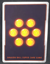 Charger l&#39;image dans la galerie, Carte Dragon Ball Super Card Game FR Unison Warrior Series Set 05 BT14-011 C bandai kamesennin challengeur de l univers 7 dbscg cardamehdz